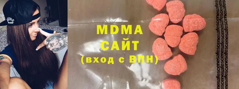 МЕГА как войти  Нижнеудинск  MDMA кристаллы 